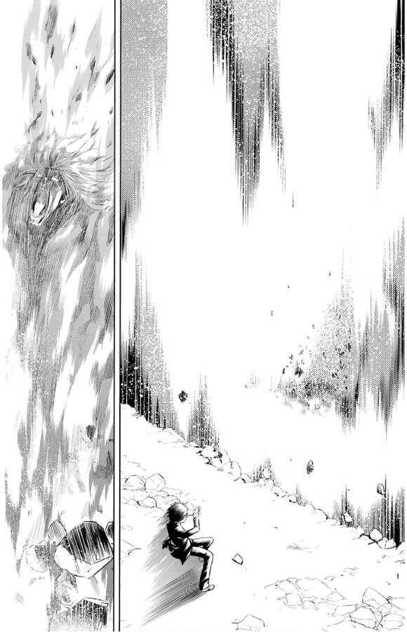 Toaru Majutsu no Index - Chapter 132 - Page 17