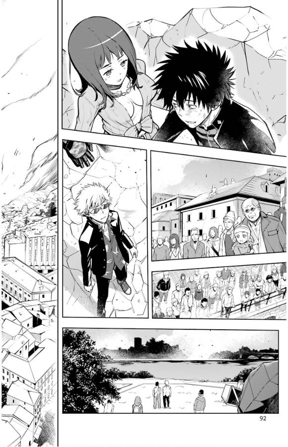 Toaru Majutsu no Index - Chapter 132 - Page 23