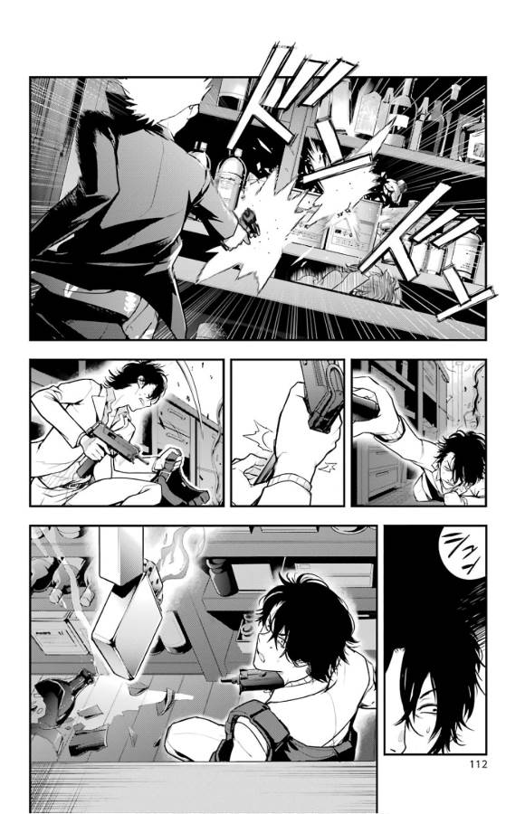 Toaru Majutsu no Index - Chapter 133 - Page 5