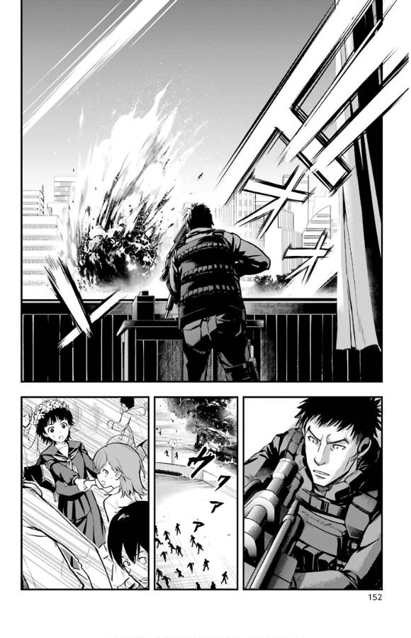 Toaru Majutsu no Index - Chapter 134 - Page 14