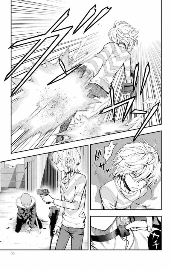 Toaru Majutsu no Index - Chapter 138 - Page 5