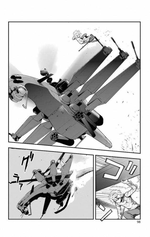 Toaru Majutsu no Index - Chapter 139 - Page 16