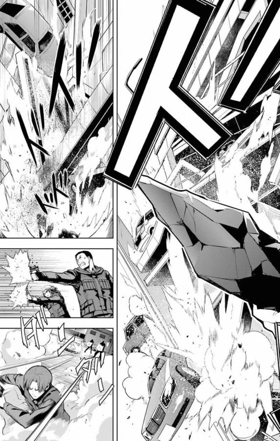 Toaru Majutsu no Index - Chapter 139 - Page 7