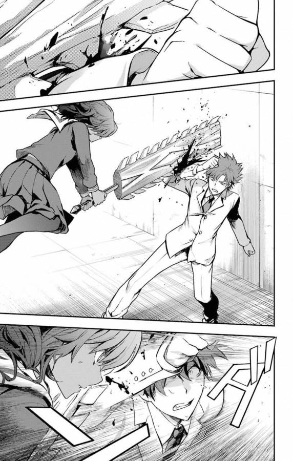 Toaru Majutsu no Index - Chapter 140 - Page 13