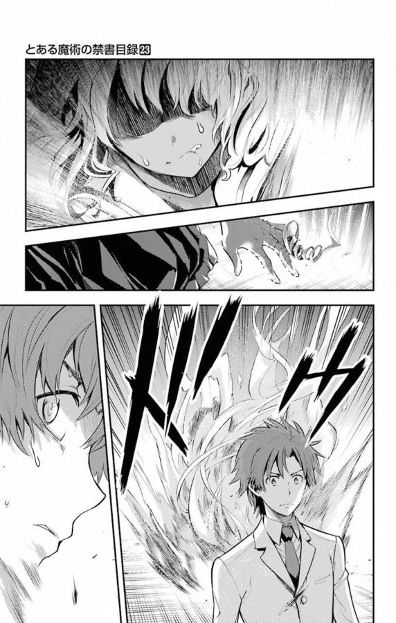 Toaru Majutsu no Index - Chapter 140 - Page 17