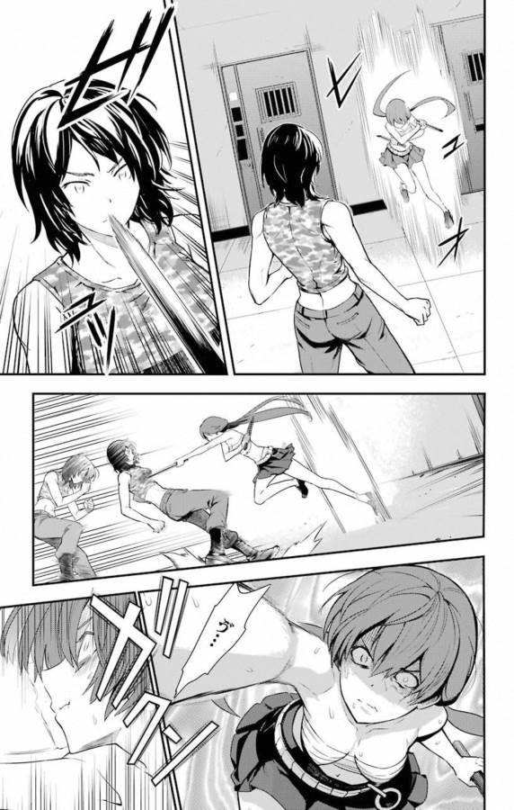 Toaru Majutsu no Index - Chapter 141 - Page 21