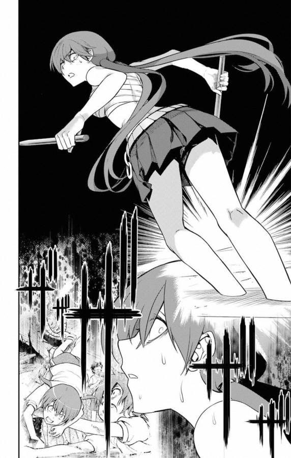 Toaru Majutsu no Index - Chapter 141 - Page 22