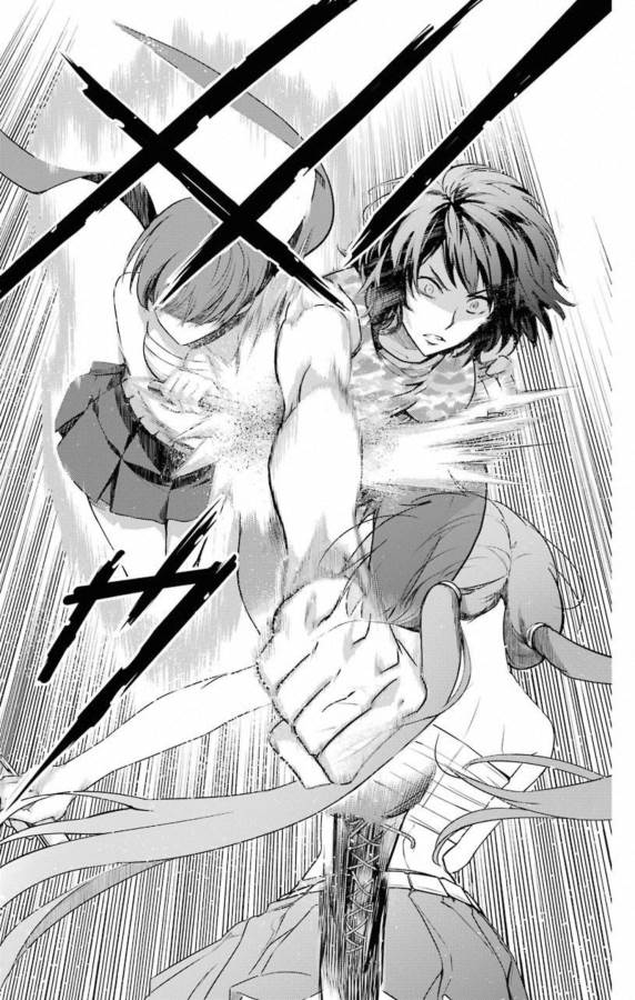 Toaru Majutsu no Index - Chapter 141 - Page 24