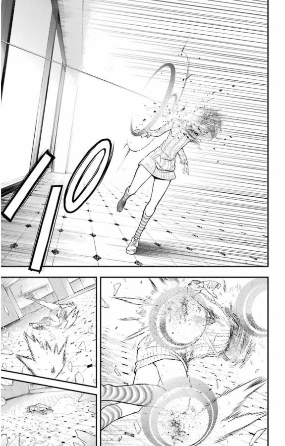 Toaru Majutsu no Index - Chapter 143 - Page 10