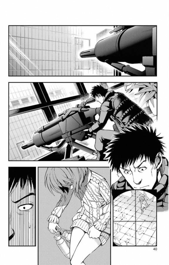 Toaru Majutsu no Index - Chapter 143 - Page 11