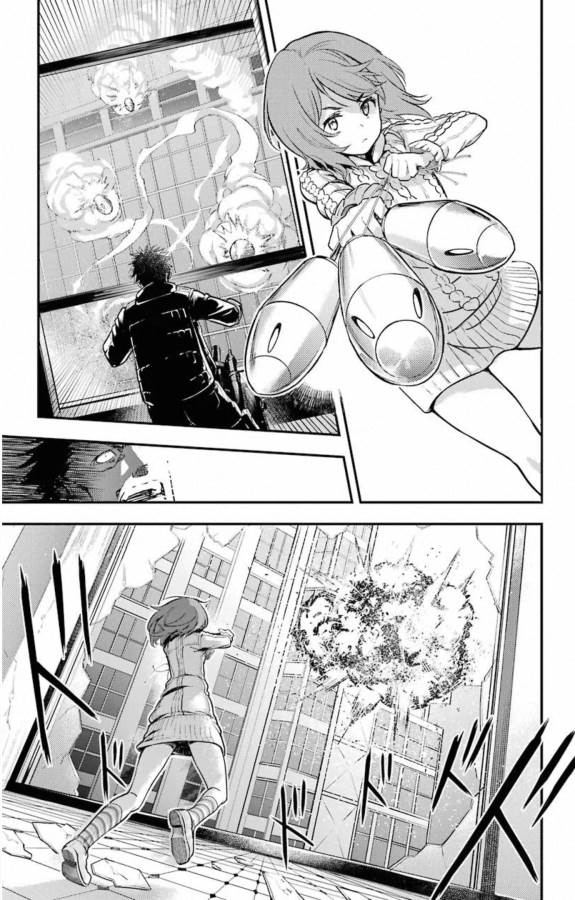 Toaru Majutsu no Index - Chapter 143 - Page 12