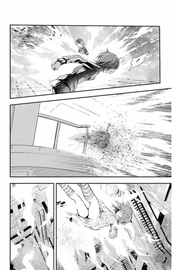 Toaru Majutsu no Index - Chapter 143 - Page 17