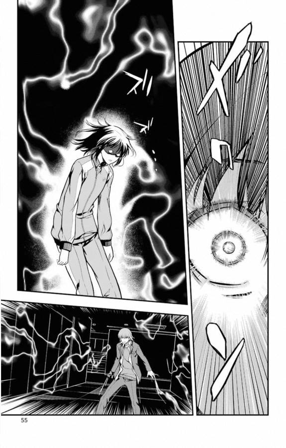 Toaru Majutsu no Index - Chapter 143 - Page 26