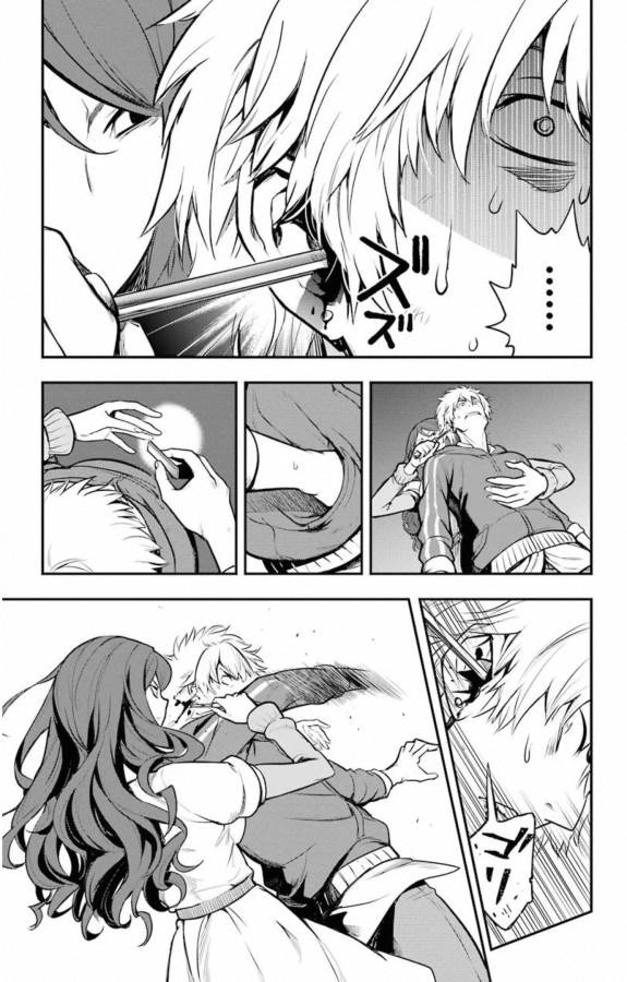 Toaru Majutsu no Index - Chapter 145 - Page 17