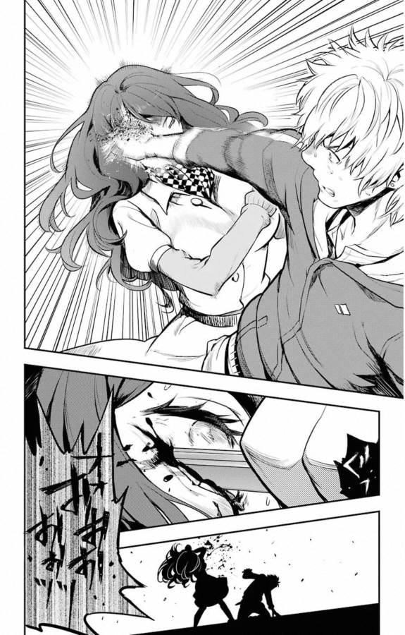 Toaru Majutsu no Index - Chapter 145 - Page 18