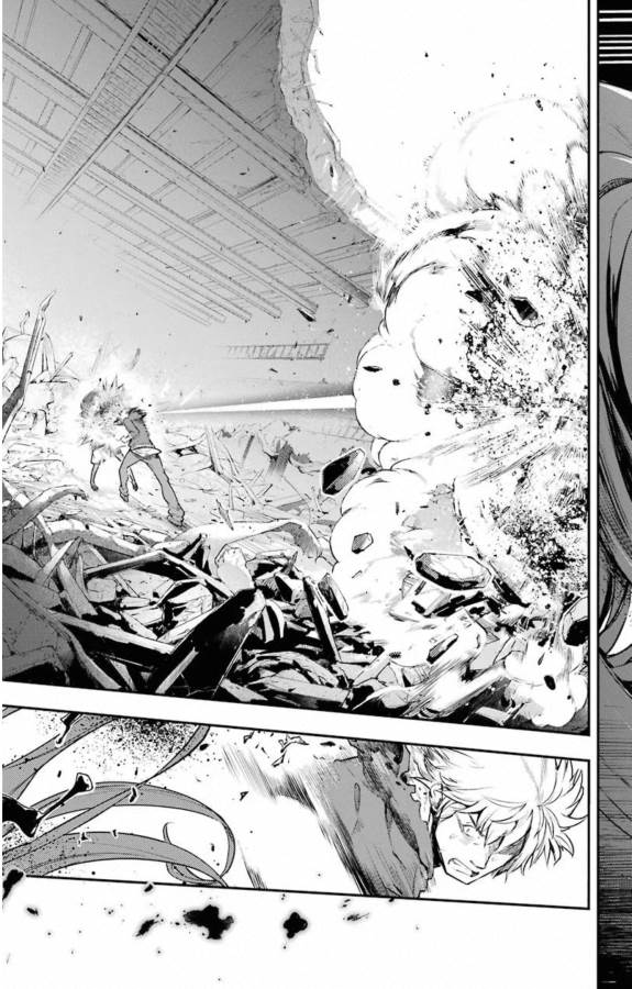 Toaru Majutsu no Index - Chapter 146 - Page 13