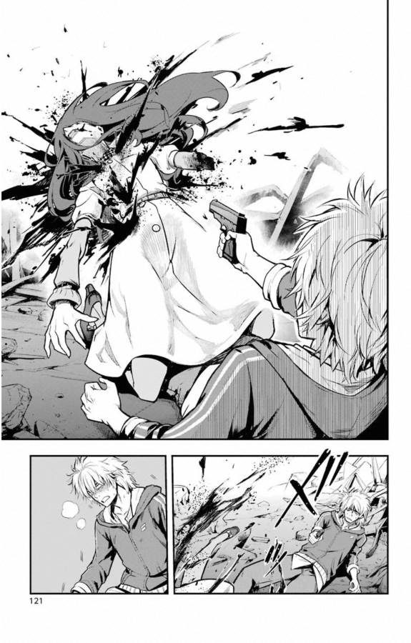 Toaru Majutsu no Index - Chapter 146 - Page 7