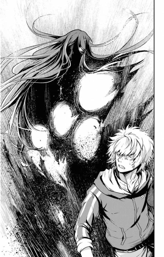 Toaru Majutsu no Index - Chapter 146 - Page 9