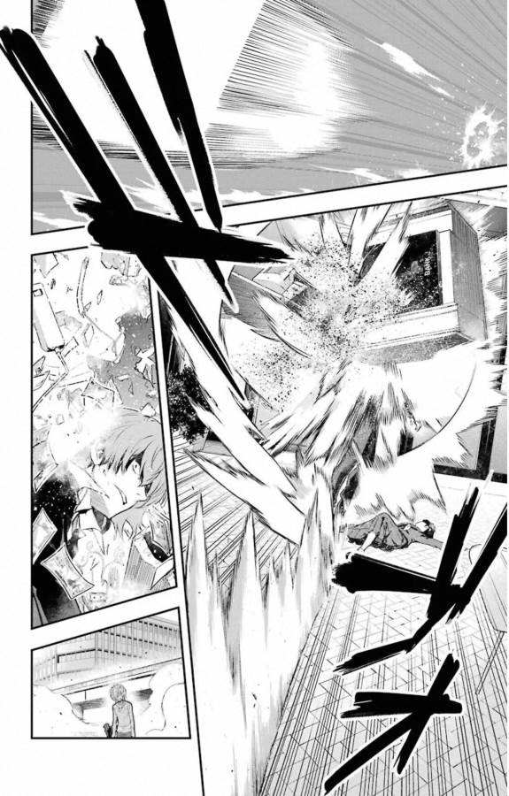 Toaru Majutsu no Index - Chapter 147 - Page 14