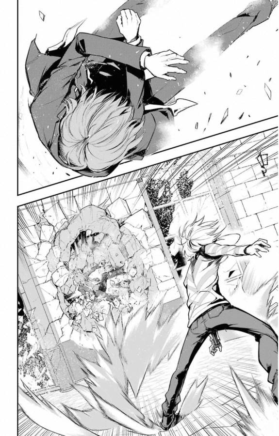 Toaru Majutsu no Index - Chapter 147 - Page 22