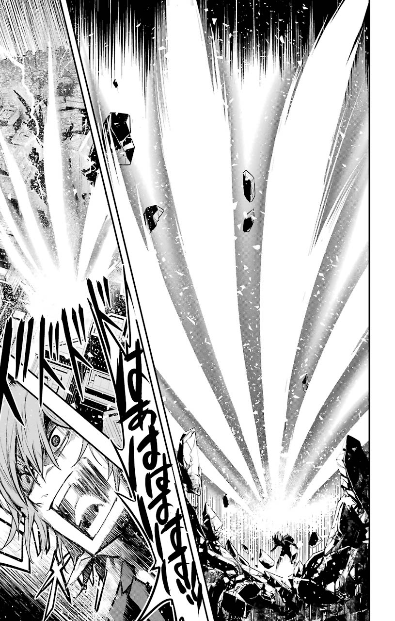 Toaru Majutsu no Index - Chapter 149 - Page 8