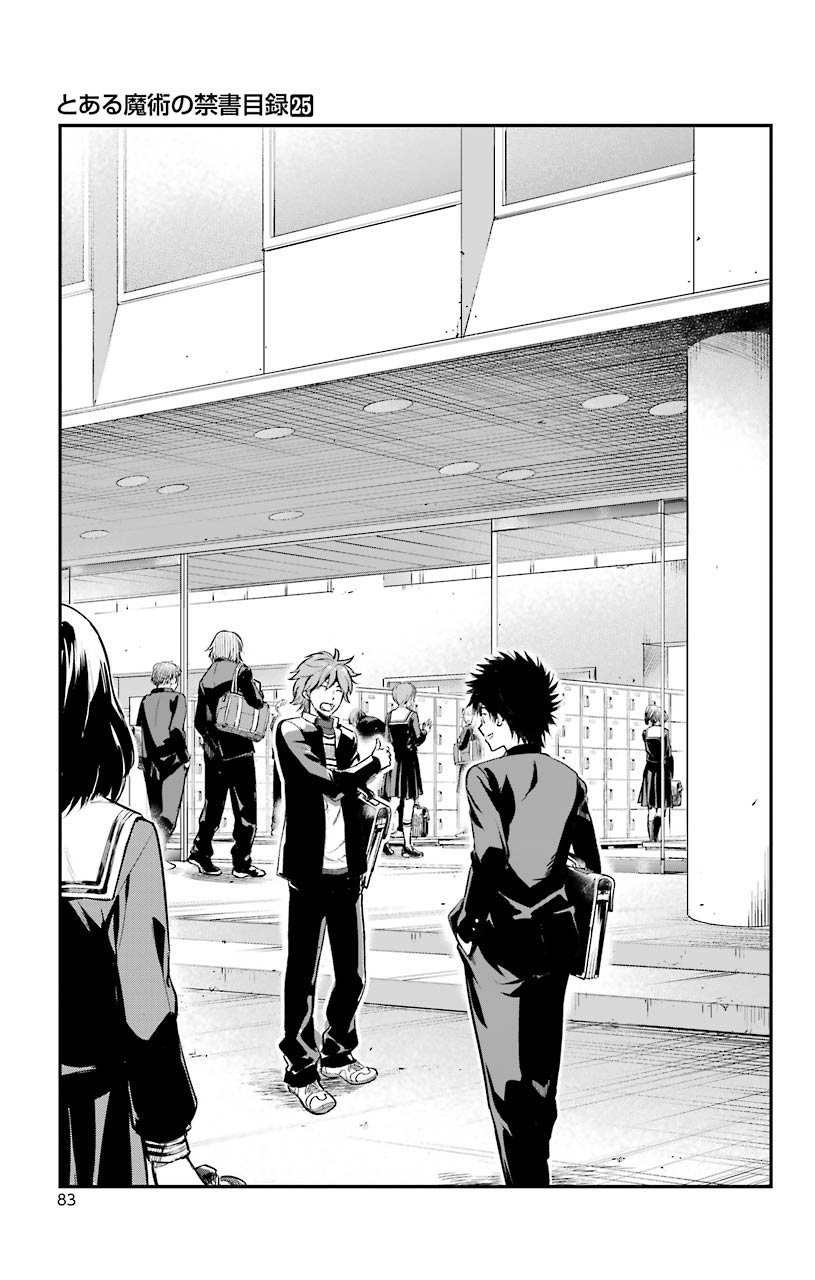 Toaru Majutsu no Index - Chapter 150 - Page 12