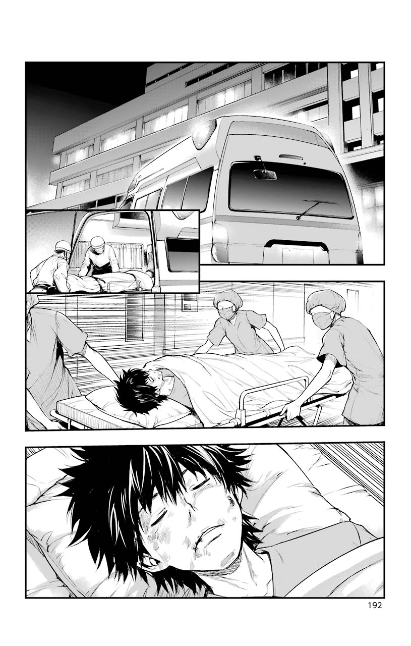 Toaru Majutsu no Index - Chapter 154 - Page 2