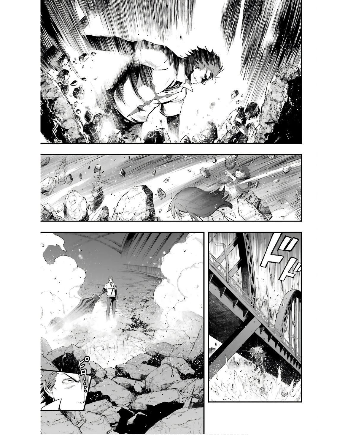 Toaru Majutsu no Index - Chapter 157 - Page 1