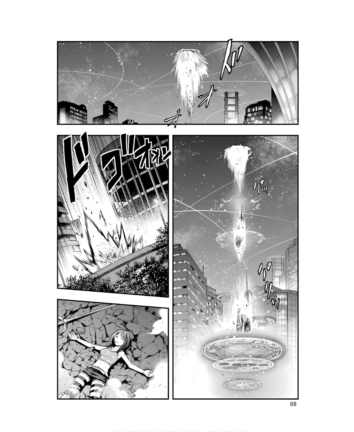 Toaru Majutsu no Index - Chapter 158 - Page 6