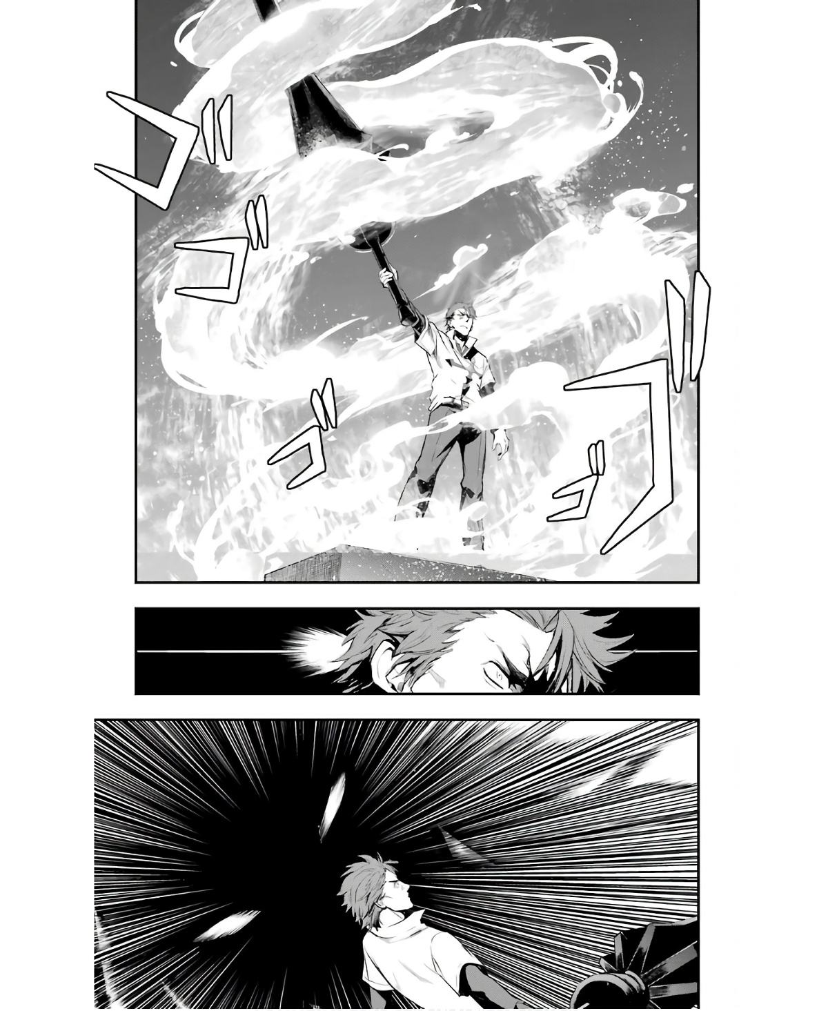 Toaru Majutsu no Index - Chapter 158 - Page 9