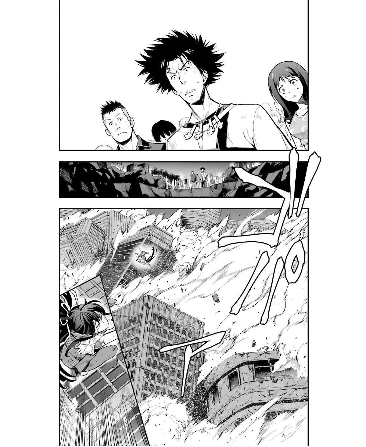 Toaru Majutsu no Index - Chapter 161 - Page 16