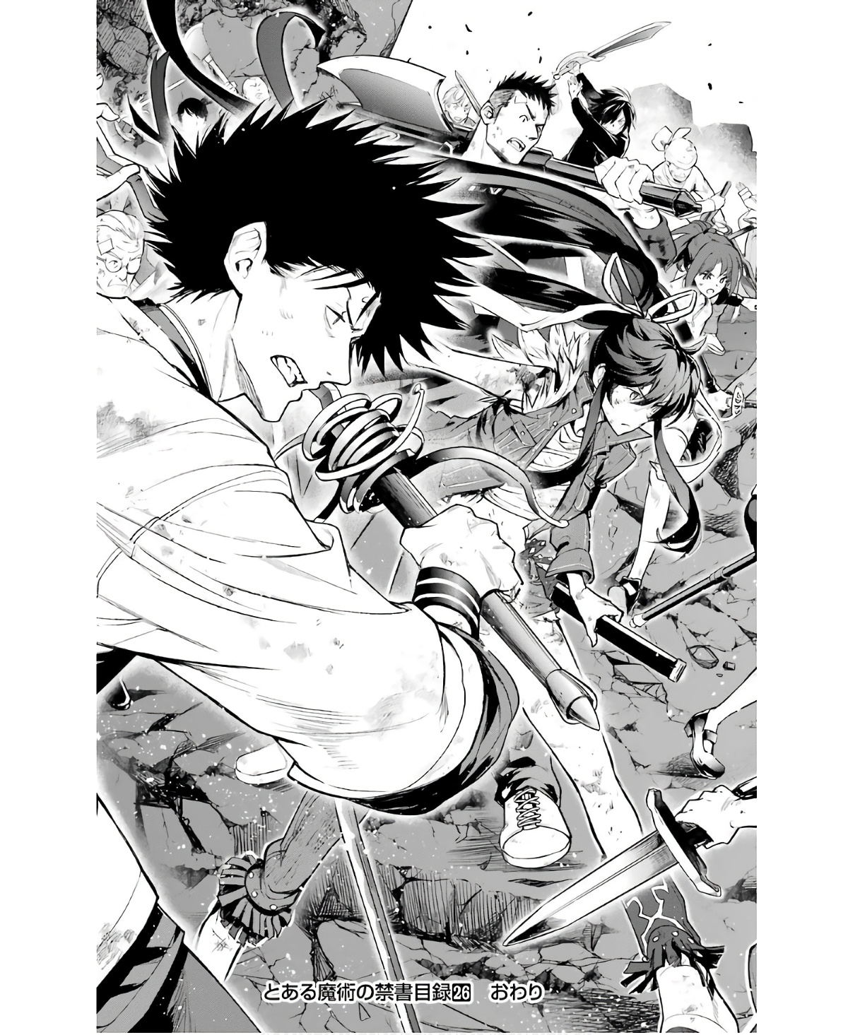 Toaru Majutsu no Index - Chapter 161 - Page 29