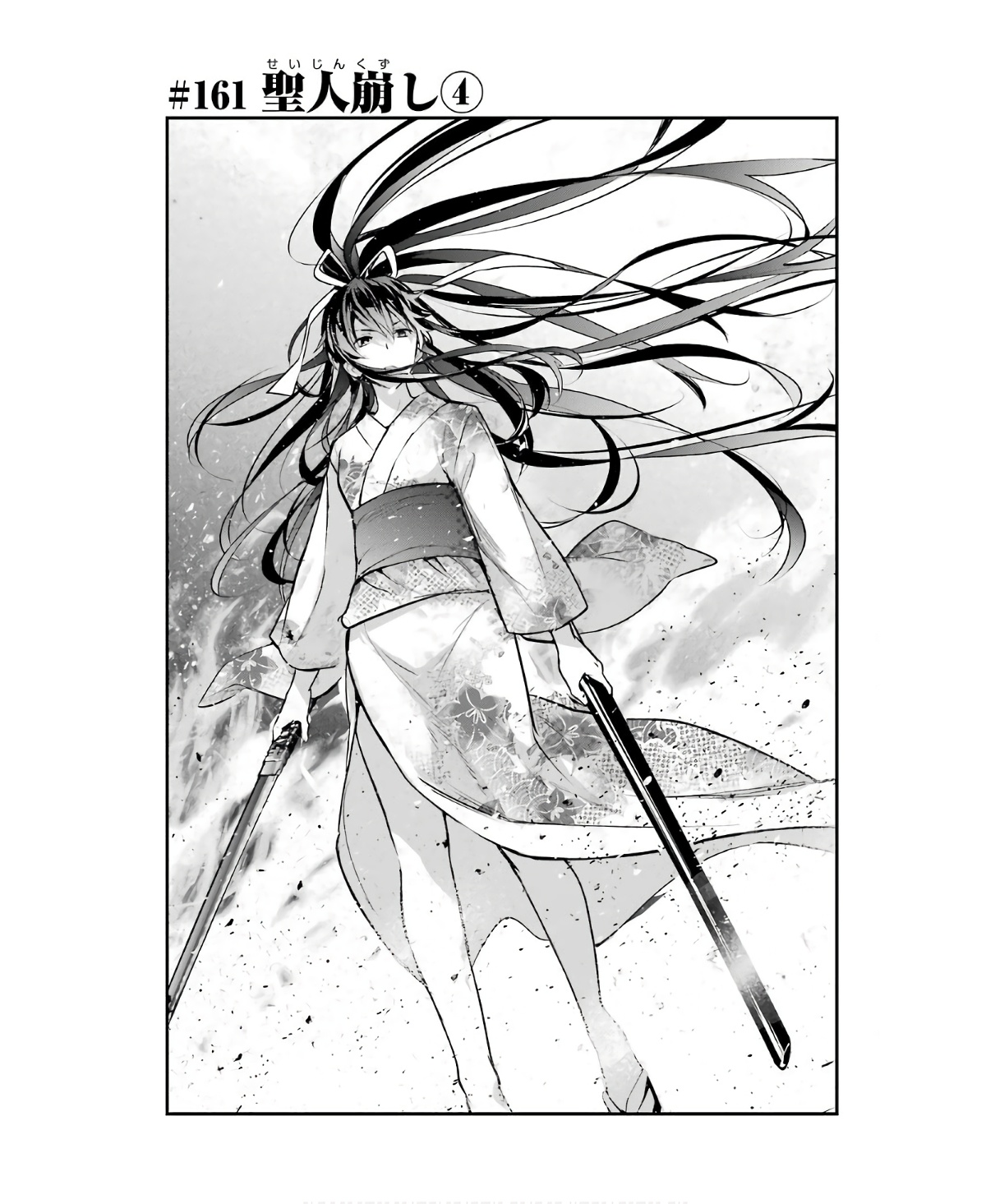 Toaru Majutsu no Index - Chapter 161 - Page 9