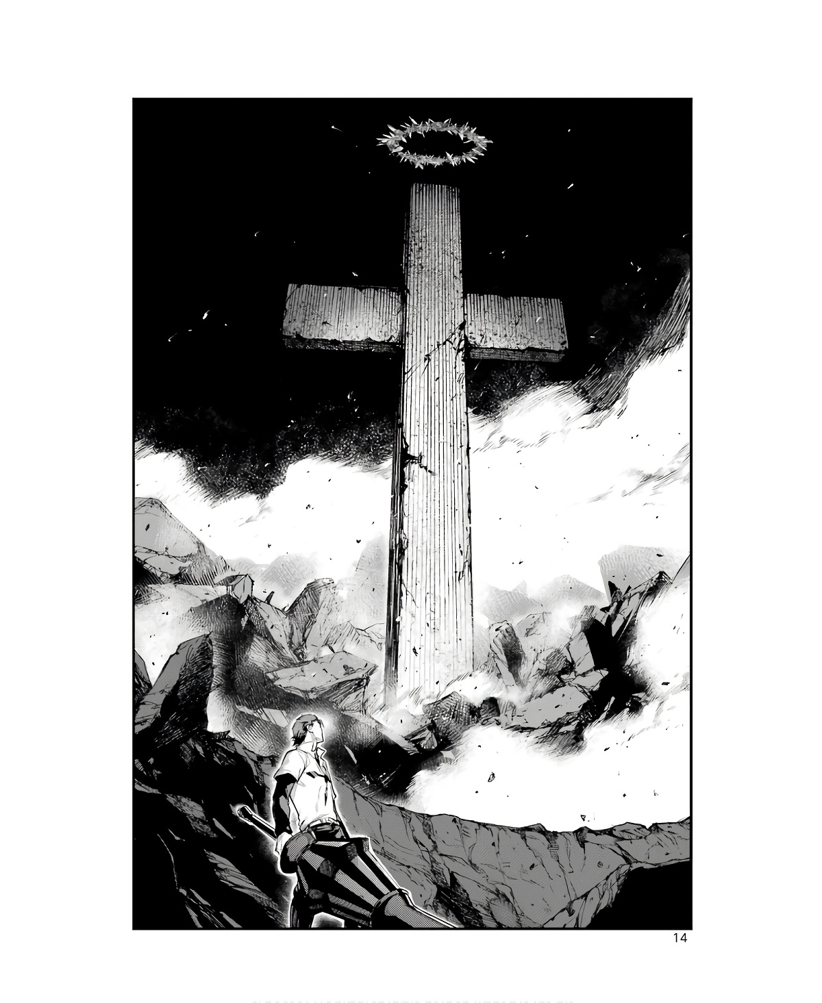 Toaru Majutsu no Index - Chapter 162 - Page 12