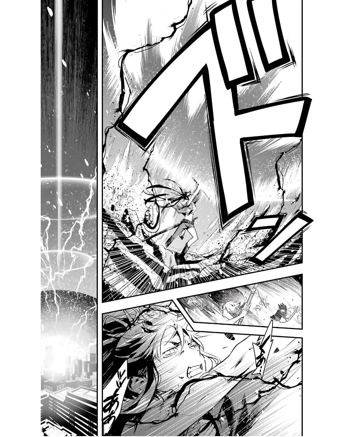 Toaru Majutsu no Index - Chapter 162 - Page 17