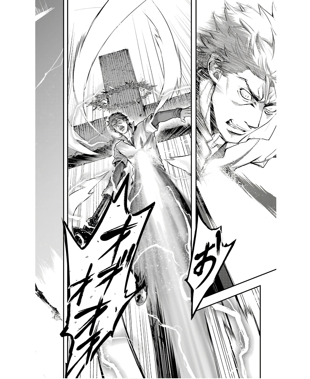 Toaru Majutsu no Index - Chapter 162 - Page 22