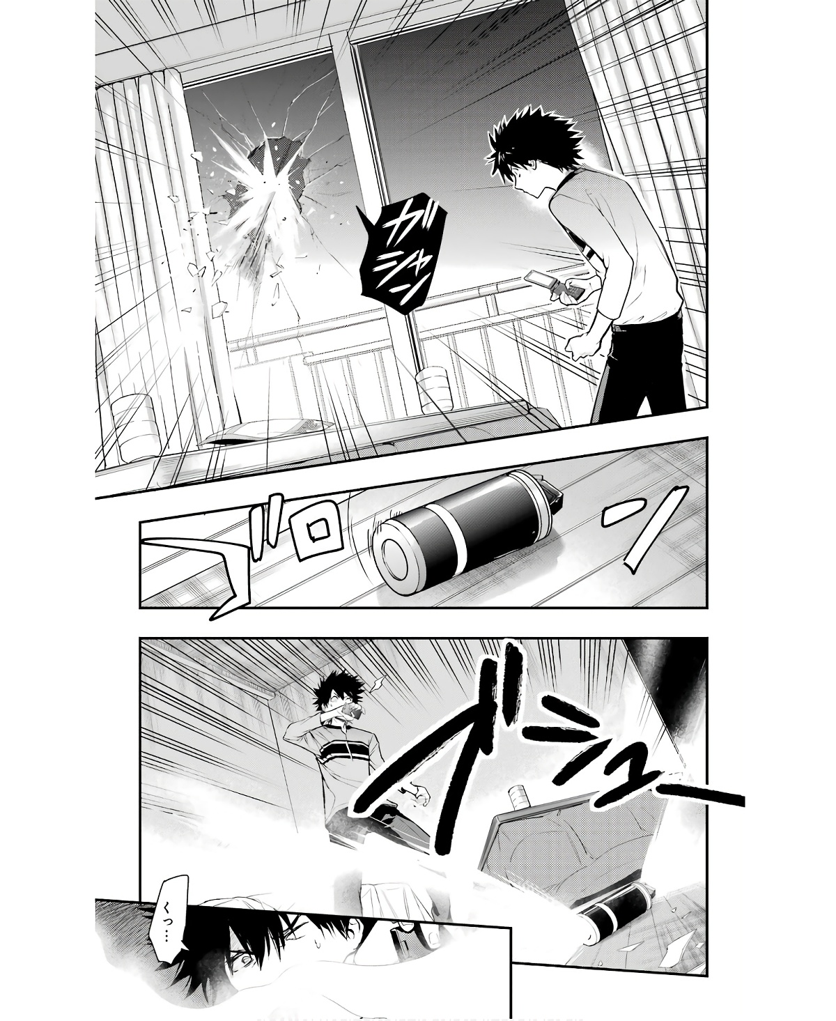 Toaru Majutsu no Index - Chapter 165 - Page 27