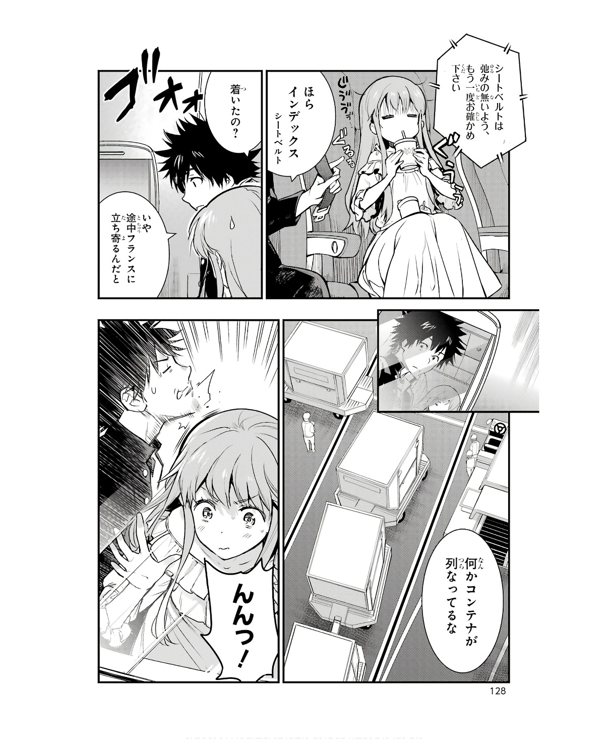 Toaru Majutsu no Index - Chapter 166 - Page 10