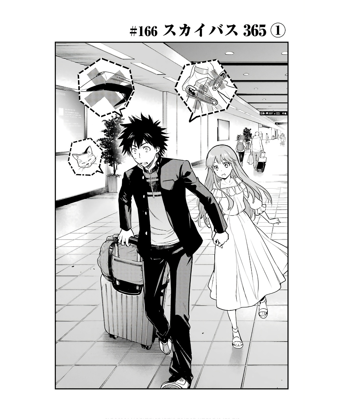 Toaru Majutsu no Index - Chapter 166 - Page 4