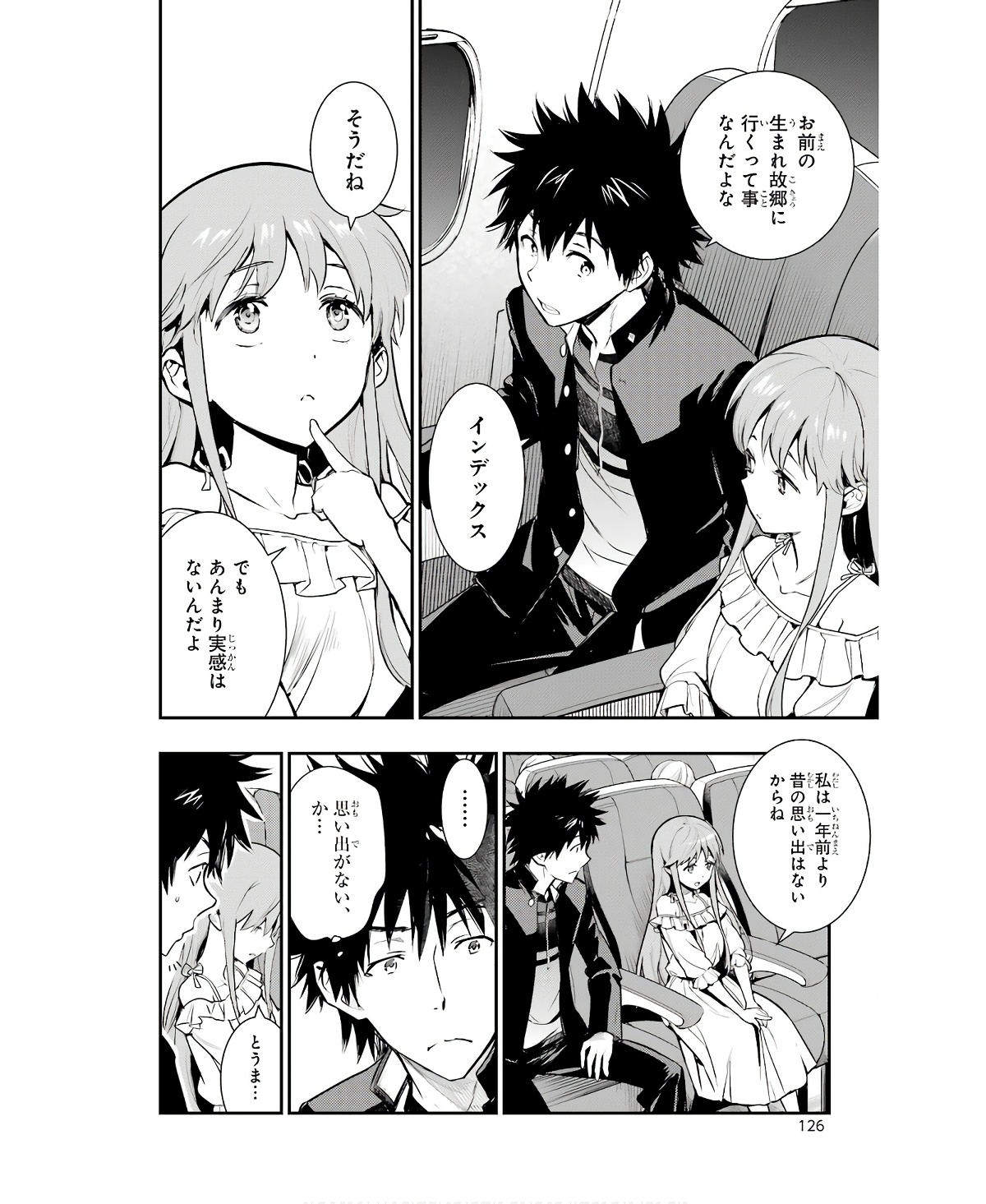 Toaru Majutsu no Index - Chapter 166 - Page 8