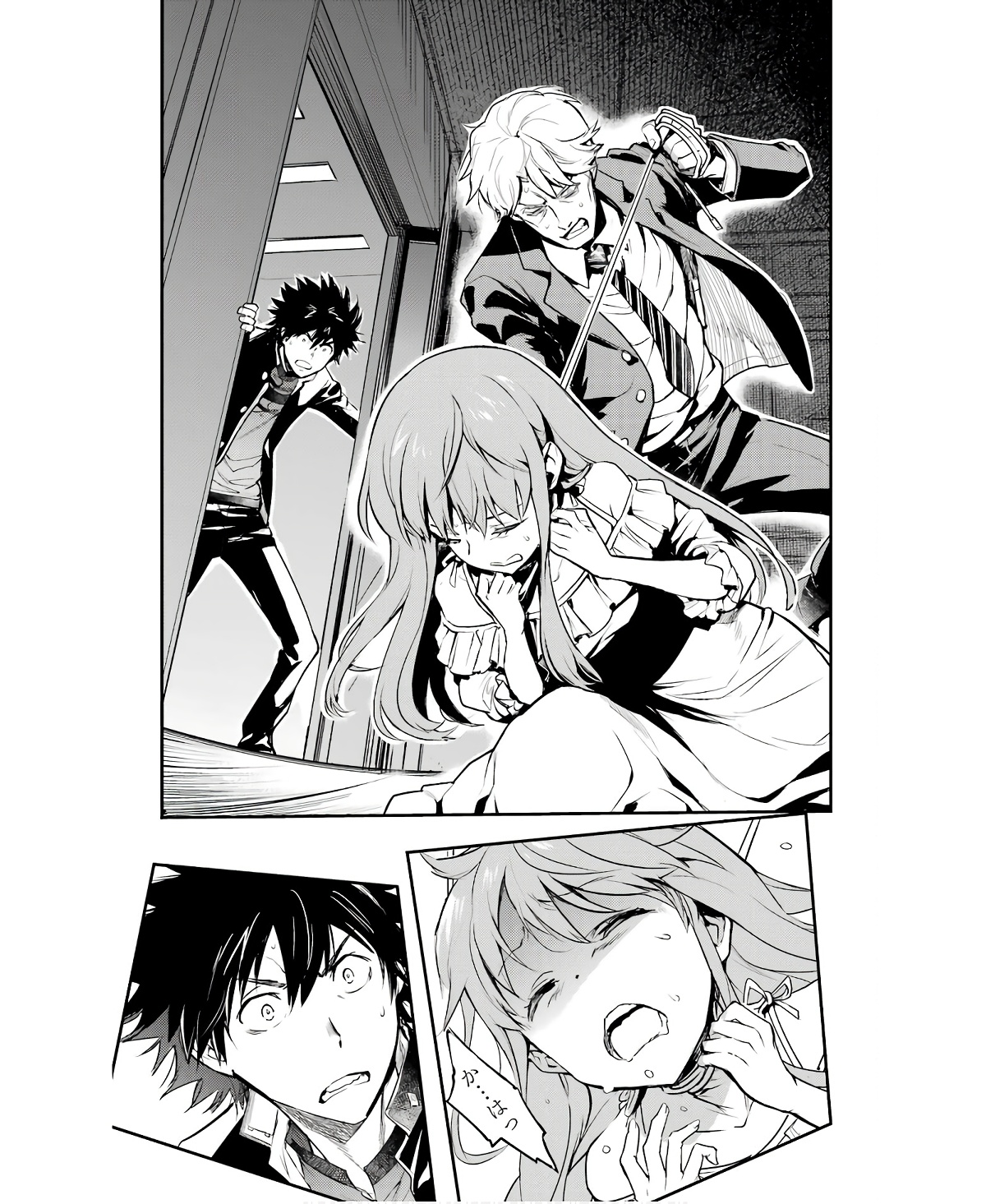 Toaru Majutsu no Index - Chapter 167 - Page 11