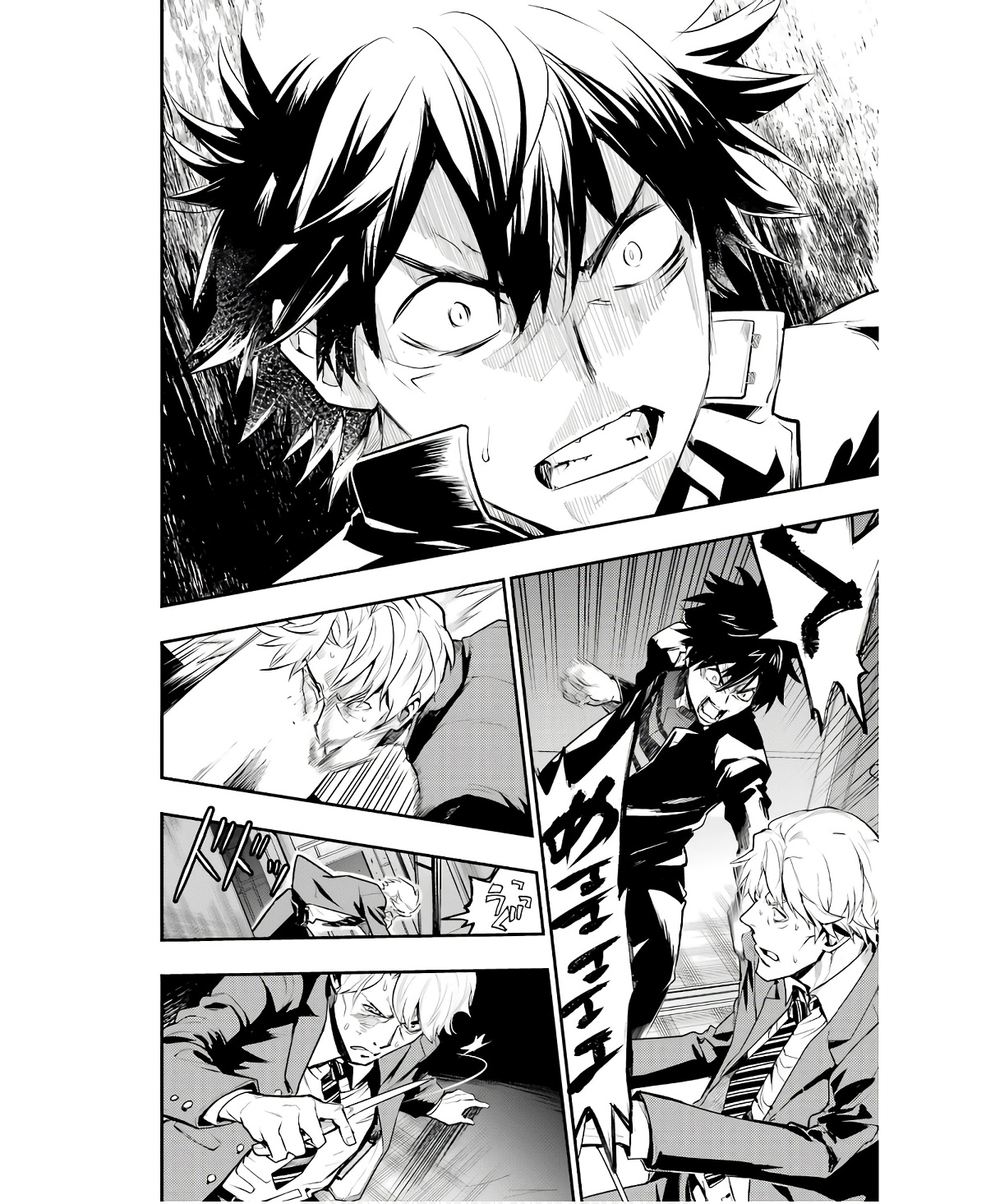 Toaru Majutsu no Index - Chapter 167 - Page 12