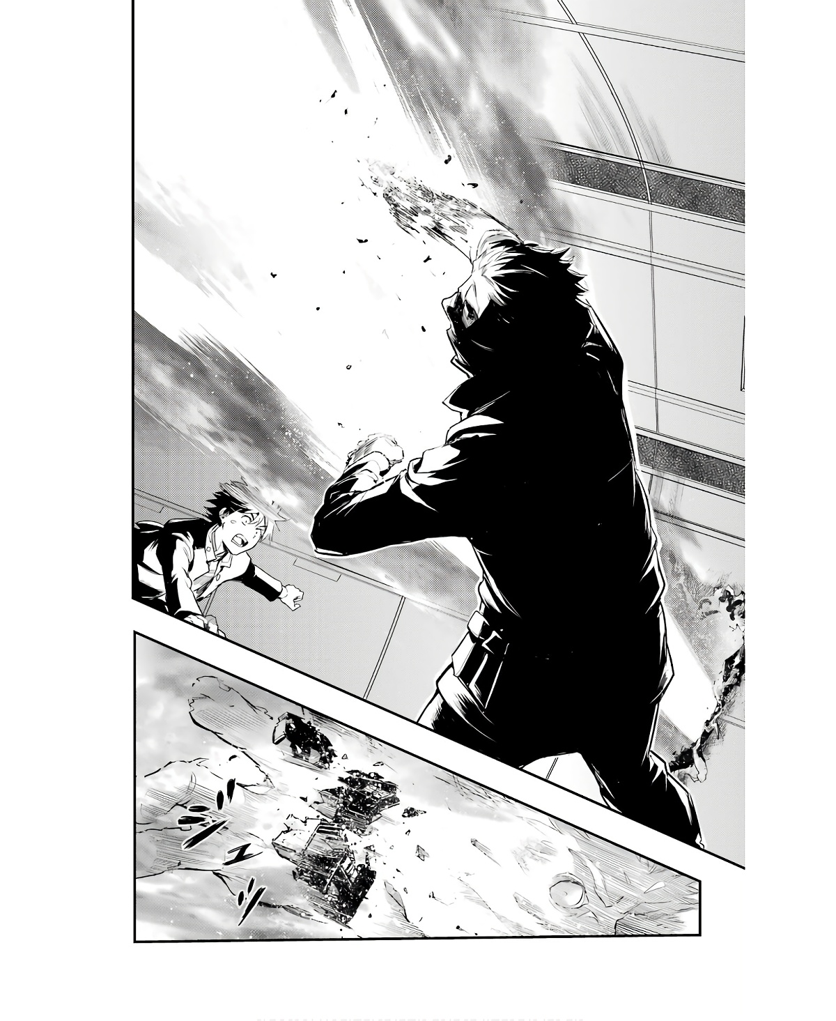 Toaru Majutsu no Index - Chapter 167 - Page 32