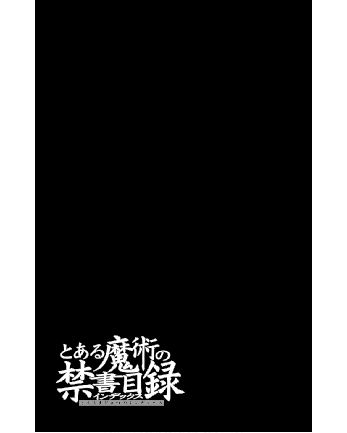 Toaru Majutsu no Index - Chapter 170 - Page 25