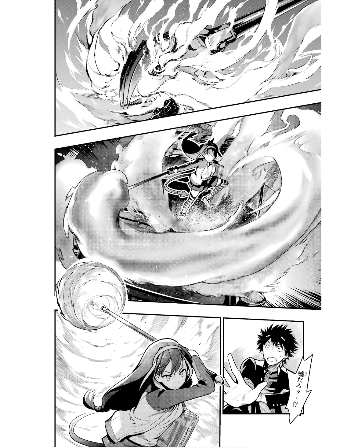 Toaru Majutsu no Index - Chapter 171 - Page 14