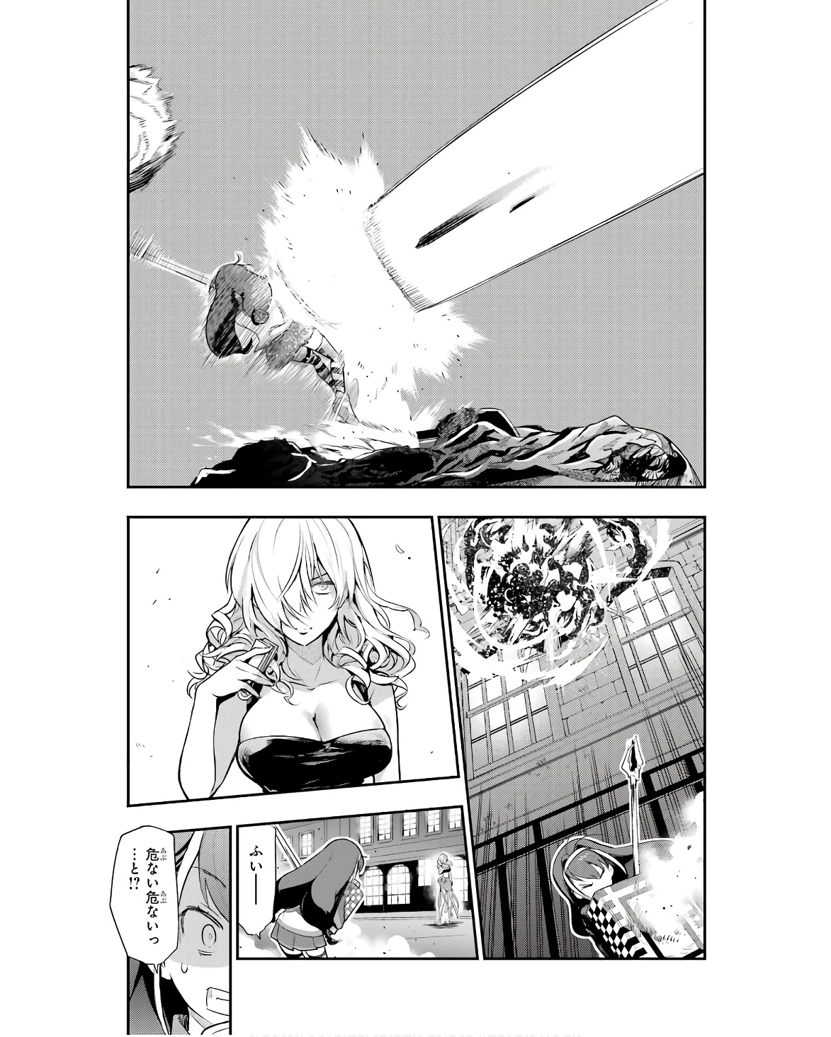 Toaru Majutsu no Index - Chapter 171 - Page 15