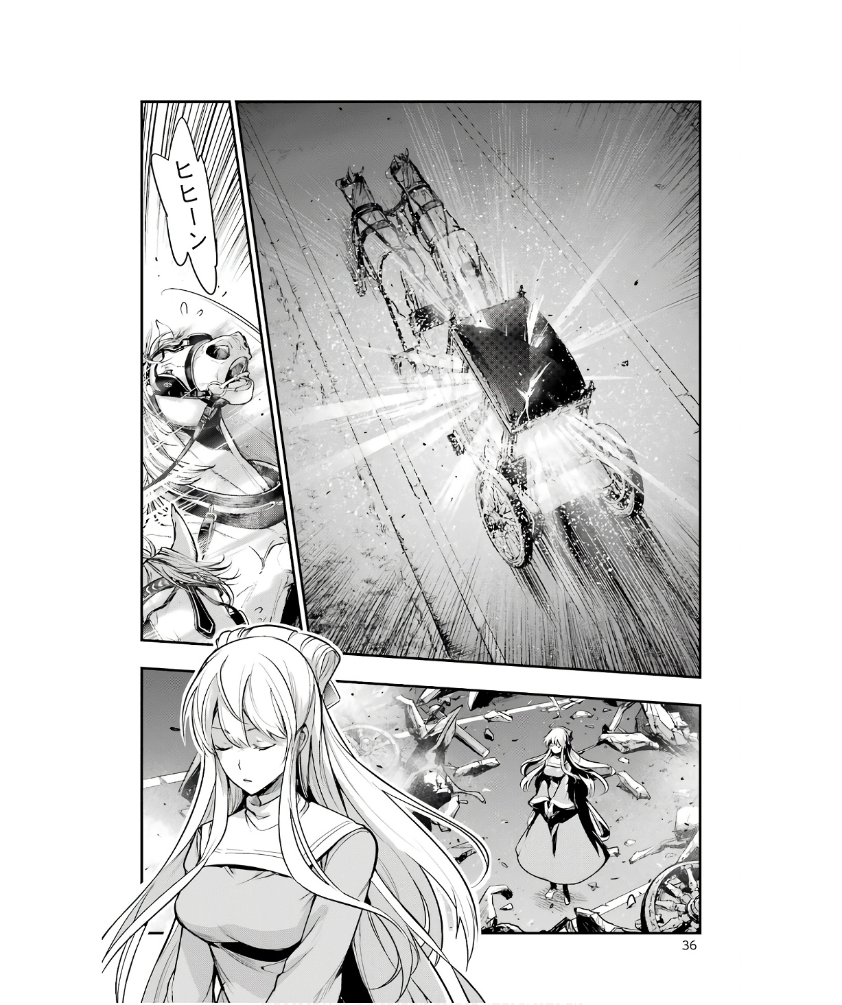 Toaru Majutsu no Index - Chapter 176 - Page 10