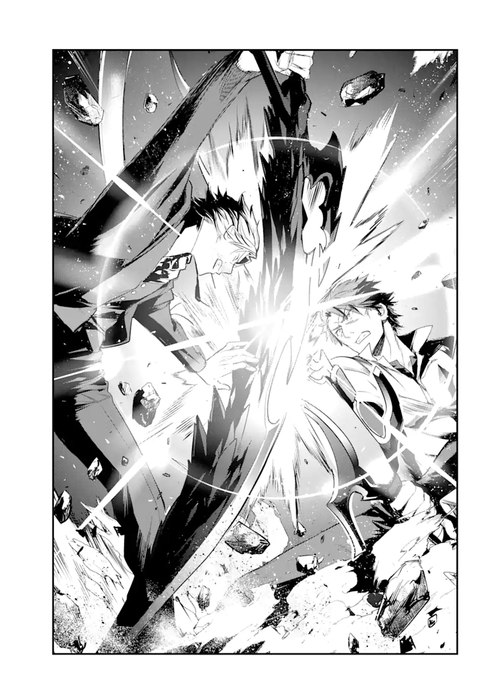 Toaru Majutsu no Index - Chapter 178 - Page 21