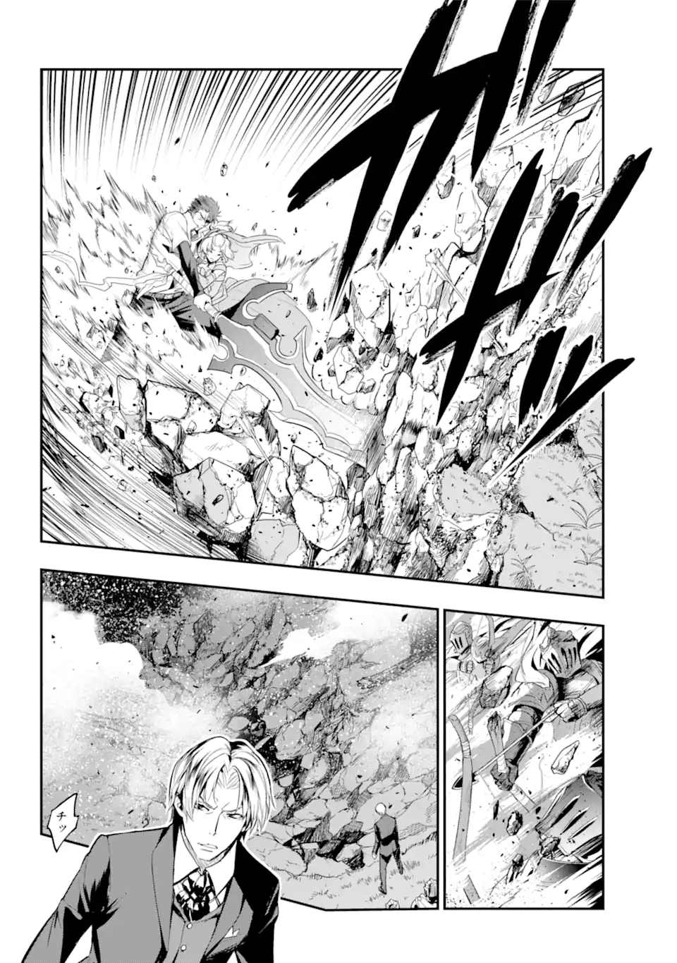 Toaru Majutsu no Index - Chapter 178 - Page 6