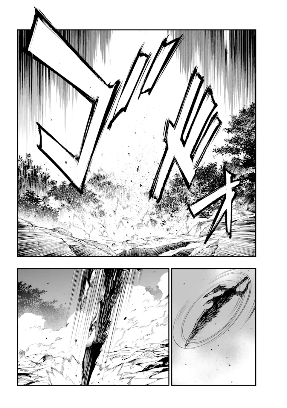 Toaru Majutsu no Index - Chapter 181.2 - Page 6